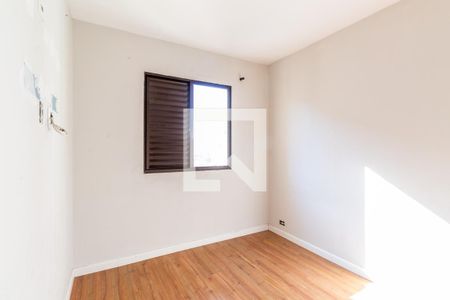 Apartamento à venda com 60m², 2 quartos e 1 vaga Apartamento à venda com 60m², 2 quartos e 1 vagaQuarto