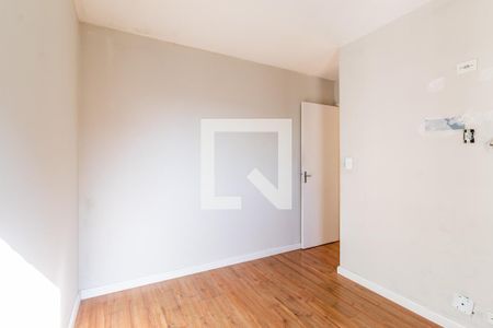 Apartamento à venda com 60m², 2 quartos e 1 vaga Apartamento à venda com 60m², 2 quartos e 1 vagaQuarto