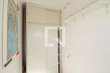 Apartamento à venda com 60m², 2 quartos e 1 vaga Apartamento à venda com 60m², 2 quartos e 1 vagaQuarto de Serviço