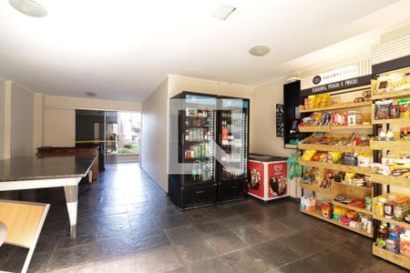 Apartamento à venda com 60m², 2 quartos e 1 vaga Apartamento à venda com 60m², 2 quartos e 1 vagaÁrea comum