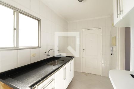 Apartamento à venda com 60m², 2 quartos e 1 vaga Apartamento à venda com 60m², 2 quartos e 1 vagaCozinha