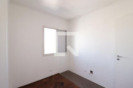 Apartamento à venda com 60m², 2 quartos e 1 vaga Apartamento à venda com 60m², 2 quartos e 1 vagaQuarto 1