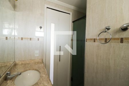 Apartamento à venda com 60m², 2 quartos e 1 vaga Apartamento à venda com 60m², 2 quartos e 1 vagaBanheiro