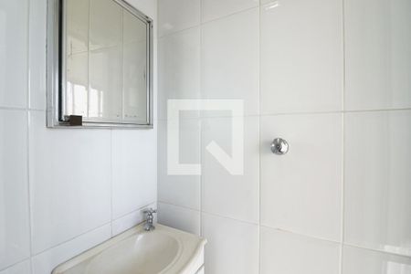 Apartamento à venda com 60m², 2 quartos e 1 vaga Apartamento à venda com 60m², 2 quartos e 1 vagaBanheiro de Serviço