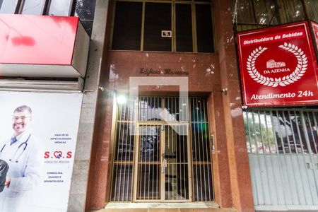 Apartamento à venda com 69m², 2 quartos e sem vagaFachada