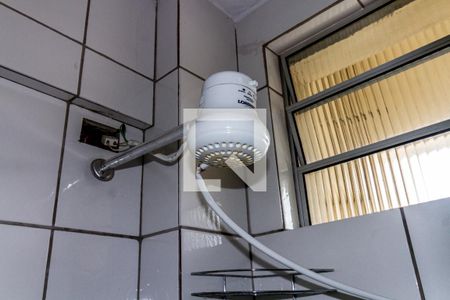 Apartamento à venda com 69m², 2 quartos e sem vagaBanheiro 