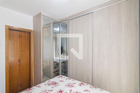 Quarto 1 Suite de apartamento para alugar com 2 quartos, 60m² em Vila Guarani, Santo André