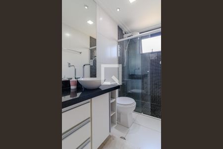 Apartamento para alugar com 73m², 2 quartos e 1 vaga Apartamento para alugar com 73m², 2 quartos e 1 vagaBanheiro