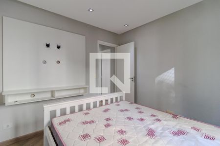 Apartamento para alugar com 73m², 2 quartos e 1 vaga Apartamento para alugar com 73m², 2 quartos e 1 vagaQuarto 1