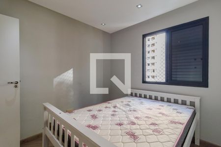 Apartamento para alugar com 73m², 2 quartos e 1 vaga Apartamento para alugar com 73m², 2 quartos e 1 vagaQuarto 1