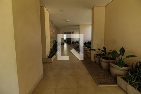 Apartamento à venda com 62m², 2 quartos e 1 vagaÁrea Comum