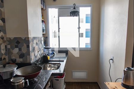 Apartamento à venda com 36m², 1 quarto e sem vagaCozinha/área de serviço