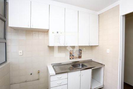 Apartamento à venda com 63m², 2 quartos e sem vaga Apartamento à venda com 63m², 2 quartos e sem vagaCozinha