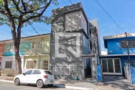 Apartamento para alugar com 41m², 1 quarto e sem vaga Apartamento para alugar com 41m², 1 quarto e sem vagaFachada