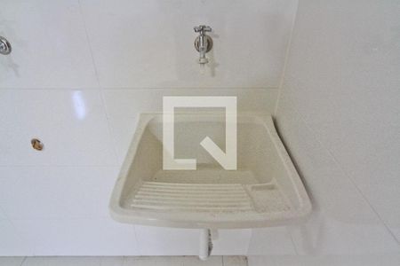 Apartamento para alugar com 41m², 1 quarto e sem vaga Apartamento para alugar com 41m², 1 quarto e sem vagaÁrea de Serviço