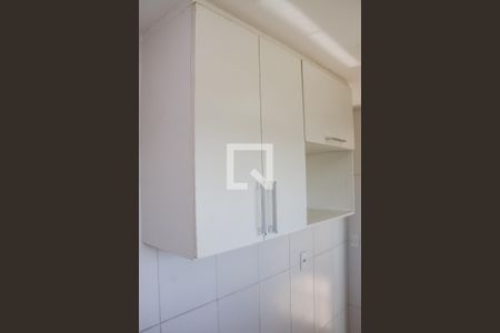 Apartamento à venda com 80m², 2 quartos e 2 vagasCozinha