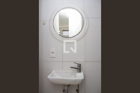 Apartamento à venda com 80m², 2 quartos e 2 vagasBanheiro da Suíte