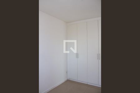 Apartamento à venda com 80m², 2 quartos e 2 vagasSuíte