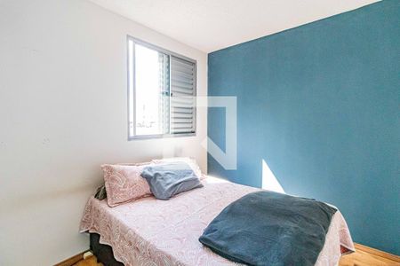 Quarto 01 de apartamento para alugar com 2 quartos, 50m² em Parque Ipe, São Paulo