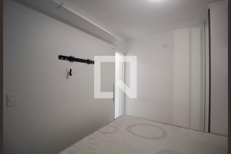Apartamento para alugar com 68m², 2 quartos e 1 vaga Apartamento para alugar com 68m², 2 quartos e 1 vagaQuarto 1