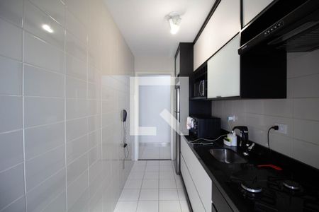 Apartamento para alugar com 68m², 2 quartos e 1 vaga Apartamento para alugar com 68m², 2 quartos e 1 vagaCozinha e Área de Serviço