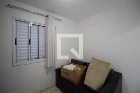 Apartamento para alugar com 68m², 2 quartos e 1 vaga Apartamento para alugar com 68m², 2 quartos e 1 vagaQuarto 2
