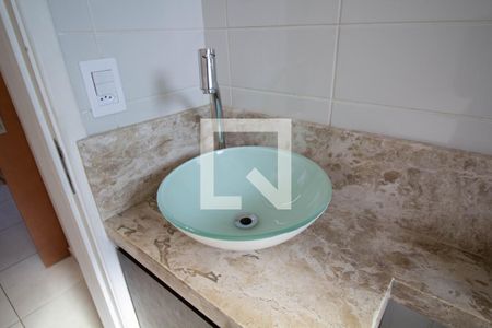 Apartamento para alugar com 68m², 2 quartos e 1 vaga Apartamento para alugar com 68m², 2 quartos e 1 vagaBanheiro