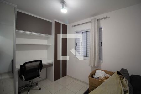 Apartamento para alugar com 68m², 2 quartos e 1 vaga Apartamento para alugar com 68m², 2 quartos e 1 vagaQuarto 2