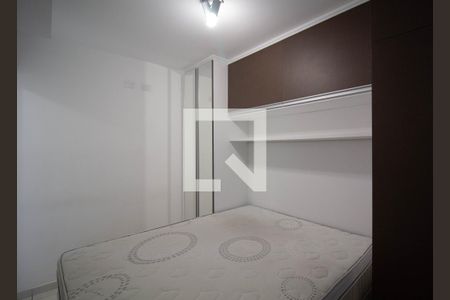 Apartamento para alugar com 68m², 2 quartos e 1 vaga Apartamento para alugar com 68m², 2 quartos e 1 vagaQuarto 1