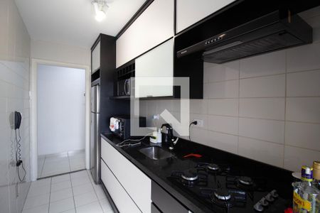 Apartamento para alugar com 68m², 2 quartos e 1 vaga Apartamento para alugar com 68m², 2 quartos e 1 vagaCozinha e Área de Serviço