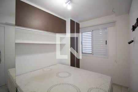 Apartamento para alugar com 68m², 2 quartos e 1 vaga Apartamento para alugar com 68m², 2 quartos e 1 vagaQuarto 1