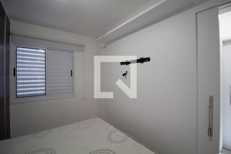 Apartamento para alugar com 68m², 2 quartos e 1 vaga Apartamento para alugar com 68m², 2 quartos e 1 vagaQuarto 1