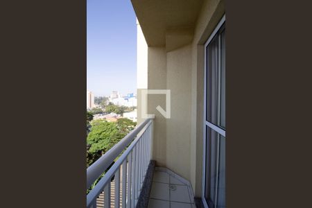 Apartamento para alugar com 68m², 2 quartos e 1 vaga Apartamento para alugar com 68m², 2 quartos e 1 vagaSacada