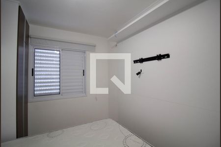 Apartamento para alugar com 68m², 2 quartos e 1 vaga Apartamento para alugar com 68m², 2 quartos e 1 vagaQuarto 1