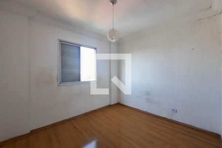 Apartamento para alugar com 51m², 2 quartos e 2 vagas Apartamento para alugar com 51m², 2 quartos e 2 vagasQuarto 2