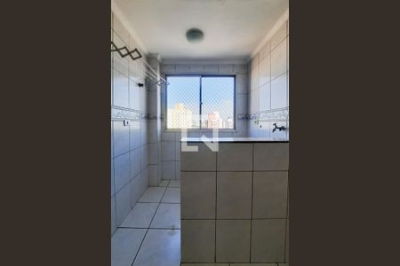 Apartamento para alugar com 51m², 2 quartos e 2 vagas Apartamento para alugar com 51m², 2 quartos e 2 vagasÁrea de Serviço