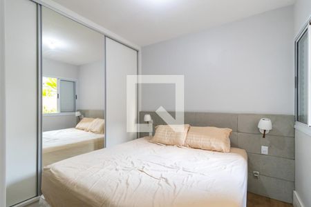 Apartamento à venda com 74m², 2 quartos e 2 vagasQuarto 1 - Suíte
