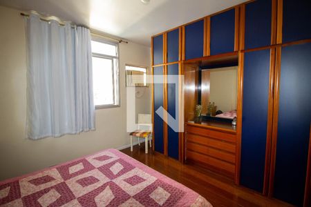 Apartamento à venda com 100m², 2 quartos e 2 vagasQuarto 2