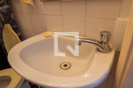 Apartamento à venda com 100m², 2 quartos e 2 vagasBanheiro de serviço