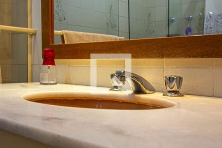 Apartamento à venda com 100m², 2 quartos e 2 vagasBanheiro da Suíte