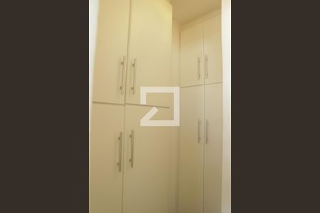 Apartamento para alugar com 110m², 2 quartos e 2 vagasDespensa