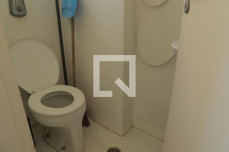 Apartamento para alugar com 110m², 2 quartos e 2 vagasBanheiro de serviço