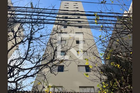 Apartamento para alugar com 110m², 2 quartos e 2 vagas Apartamento para alugar com 110m², 2 quartos e 2 vagasFachada