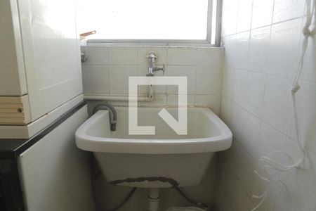 Apartamento para alugar com 110m², 2 quartos e 2 vagasÁrea de Serviço