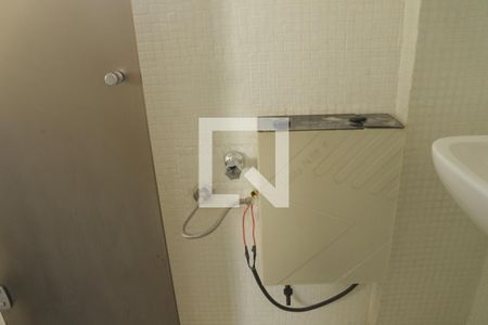 Apartamento para alugar com 110m², 2 quartos e 2 vagasBanheiro Social/ Sauna