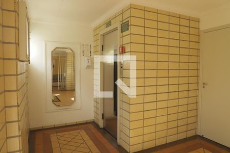 Apartamento para alugar com 110m², 2 quartos e 2 vagasHall social