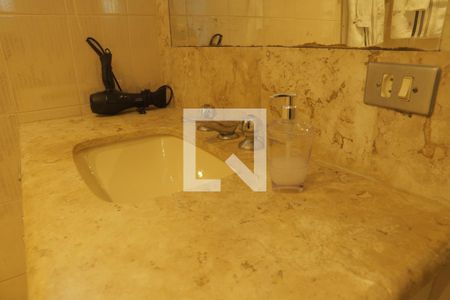Apartamento para alugar com 110m², 2 quartos e 2 vagasBanheiro da Suíte