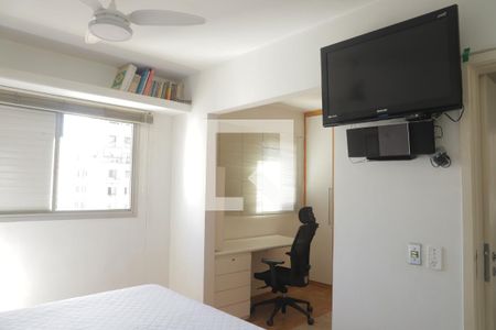 Apartamento para alugar com 110m², 2 quartos e 2 vagasSuíte
