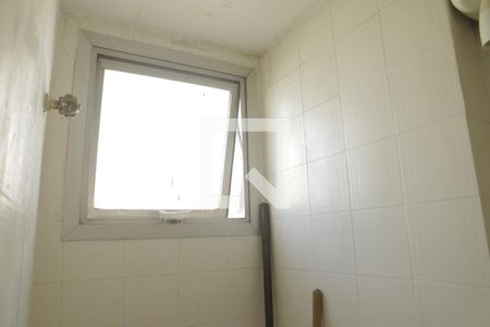 Apartamento para alugar com 110m², 2 quartos e 2 vagasBanheiro de serviço