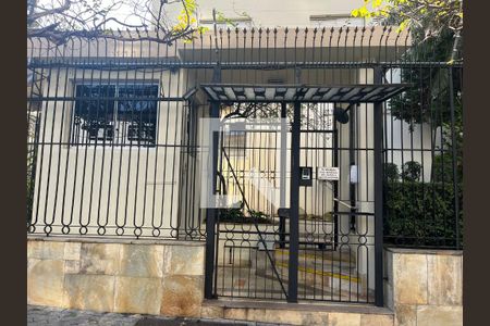 Apartamento para alugar com 110m², 2 quartos e 2 vagas Apartamento para alugar com 110m², 2 quartos e 2 vagasFachada